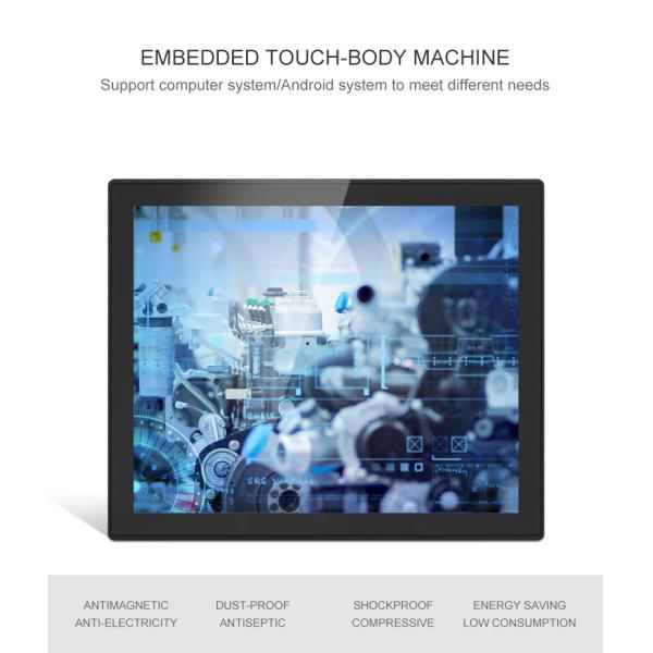 8 10 12 Inch Capacitance Industrial All In One Pc Touch Screen