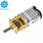 China 12v Gear Reduction Motor Stainless Steel Material 8rpm Speed 0.026kg for sale