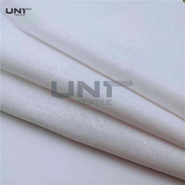 Elastic Fusible Shirt Collar Garment Woven Interlining HDPE Coating