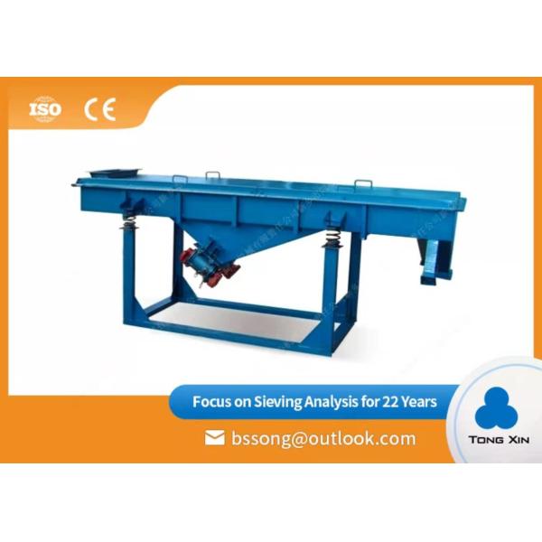 Quality Professional Linear Vibrating Screen With High Screening Accuracy Griddle for sale