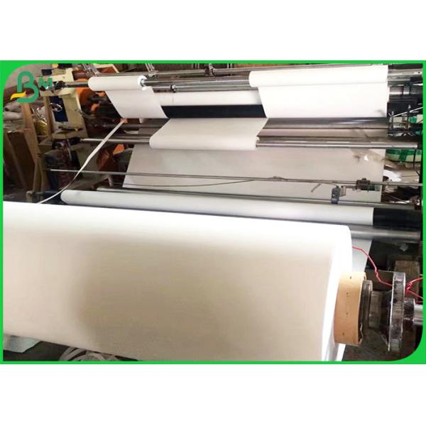 Bond Engineering Plotter Paper 36'' x 500'' 2'' Core CAD Paper Rolls Bond Engineering Plotter Paper 36'' x 500'' 2'' Core CAD Paper Rolls