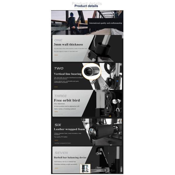 Black Home Commercial Use Multi Station Equipment Multi Function Gym