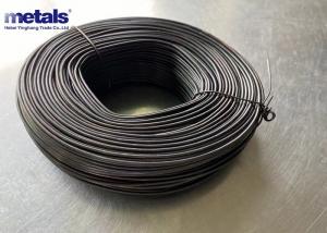 Quality 1.6mm Rearrange Black Annealed Wire Used As Tie Wire Small Coil Wire for sale