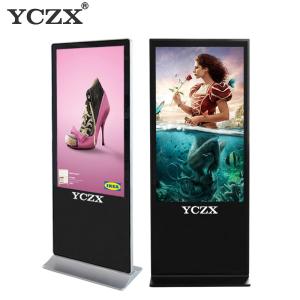Quality Digital Floor Standing LCD Advertising Display With WiFi Android System for sale