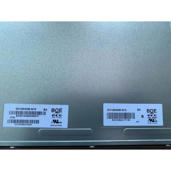 DV150X0M-N10 BOE 15.0" 1024(RGB)×768, 350 cd/m² INDUSTRIAL LCD DISPLAY