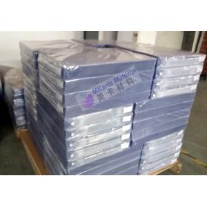 Quality Glue Coating Inkjet Printed 40 MPa Card Pvc Overlay Sheet for sale