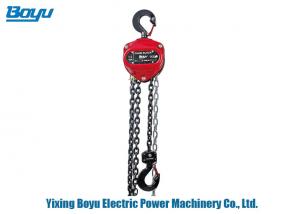 China Heavy Duty 1.5T Capacity Transmission Line Stringing Tools Vital Type Manual Chain Hoist on sale