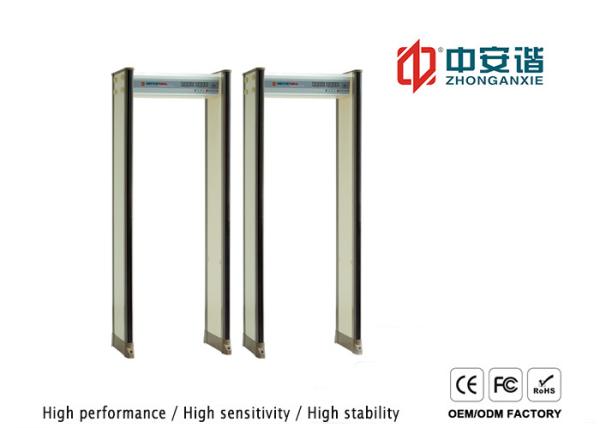 Buy Visual Alarms Metal Detector Walk Through Scanner Archway Metal Detectors at wholesale prices