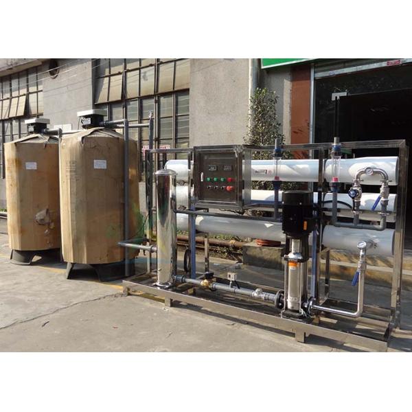 Automatic FRP 6TPH RO Water System Electrolytic Reverse Osmosis Water Treatment System For Mineral Water
