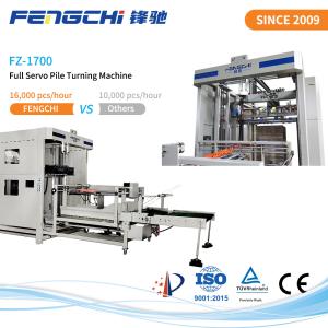 China Paper Stacker Machine Full Servo Pile Turning Machine 16000 Pcs/H on sale