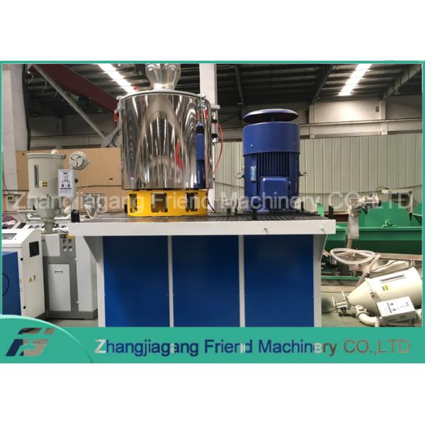 Durable Plastic Color Mixer Plastic Mixer Machine For Plastic Extrusion
