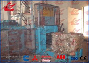 China Scrap Plastic Film Baler Horizontal Baling Machine 2 - 4T Output Capacity on sale