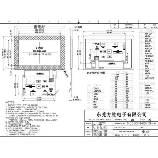 5.0 Inch Raspberry Pi TFT Touch Screen , HDMI USB Interface LCD Touch Screen Display
