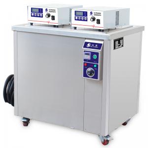 Quality Digital Efficient Car Parts Industrial Ultrasonic Cleaner Easy Operating for sale