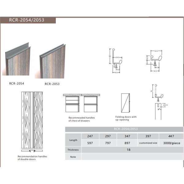 RCR 2053 Customized Aluminium Kitchen Handles