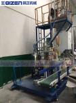 Pellet Automatic Weighing And Packing Machine With Auto Filling And Counting