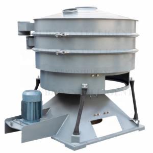 China High Efficiency Metal Powder sieving device Swing Sieve Tumbler Screen supplier on sale on sale