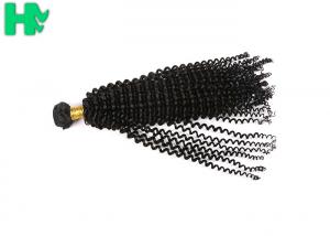 Quality Tangle Free 18 Inch Natural Human Hair Extensions 100% Brazilian Hair Weave Kinky Curly for sale