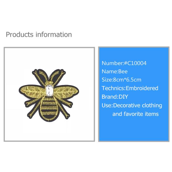 Yellow Bee Sew On Embroidered Patches Size 8 * 6.5CM With Polyester Material