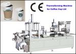 PP tranparent sheet Automatic Plastic Thermorforming Machine for coffee cup lid