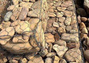 China Retaining Wall Systems Gabion Wall Baskets 80×100mm 100×120mm Aperture on sale