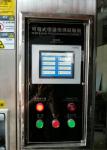 Three Phase Environmental Test Chamber / Temperature And Humidity Test Chamber