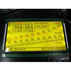 Quality segment LCD module 68228 for sale