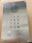Oxidation Resistance Wireless Gate Intercom With 12 - Key Metal Keypad