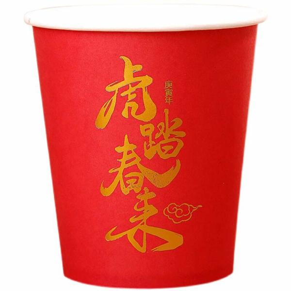 Single And Double PE Coated 40ml-16 Oz Disposable Cup Making Machine