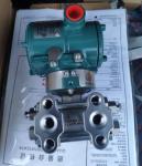 YOKOGAWA EJA110E Differential Pressure Transmitter 4-20mA Output