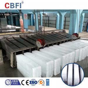 China R404a Block Ice Plant Project 5 Tons To 50 Tons Big Industrial Factory Machine on sale