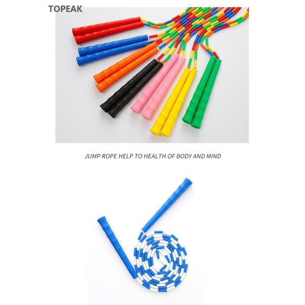Adjustable Custom Jump Ropes Games Long Handle Beaded Jump Rope 8'6 6'2