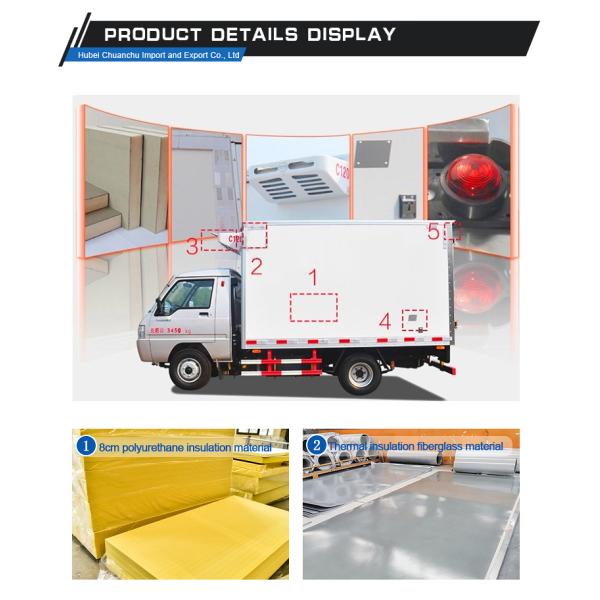 Top-notch HOWO Ice Cream Refrigerated Truck Body With Eutectic Plate Refrigeration Device for -30 Ultra-low Temperature