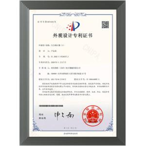 Rmist (Tianjin) Medical Device Co., Ltd. Certifications