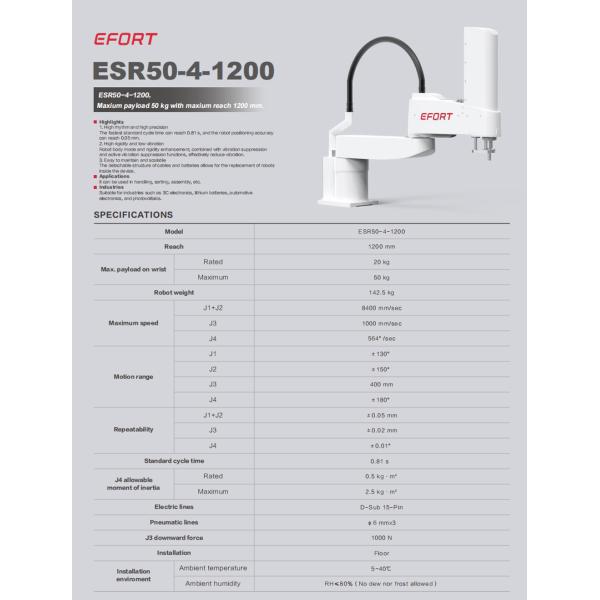 SCARA Robot For 3C Electronics Lithium Batteries Automotive Electronic 50kg Payload Reach 1200mm Model ESR50-4-1200