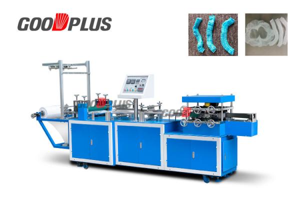 Buy Fully Automatic Shower Cap Making Machine High Efficiency Electronic Counting at wholesale prices