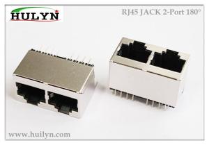 Quality 1x2 Vertical RJ45 connector Shield,RJ45 Modular 8P8C JACK for sale