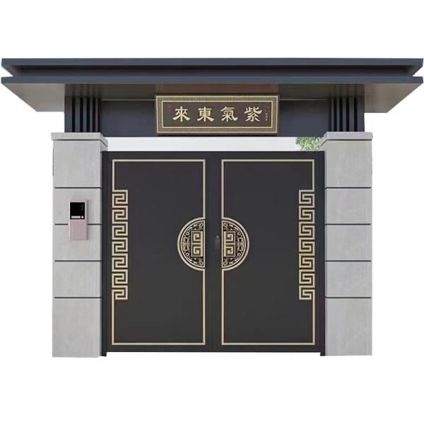 Buy Modern Simplicity Design Custom Aluminum Fence with Sliding Open Style at wholesale prices