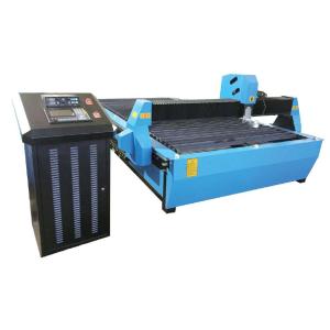 Quality plasma cutter,cnc plasma cutter,cnc plasma cutting machine china for sale