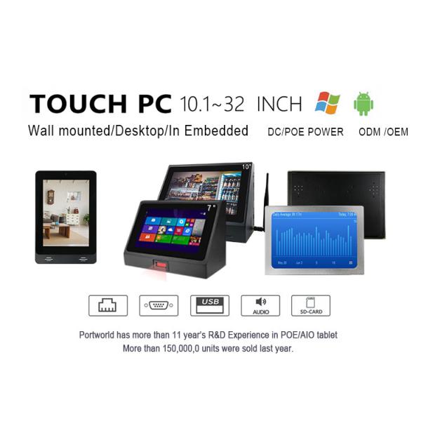 13.3 Inch RK3288 RK3399 Digital Signage Touch Display Support 4G