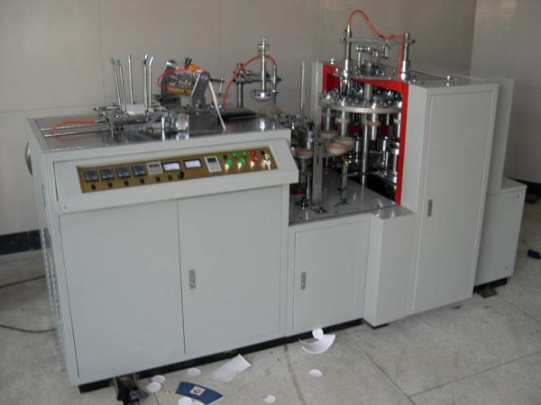 Buy Multi Running Position Paper Cup Making Machine 45-50pcs/Min White With Custom Voltage at wholesale prices