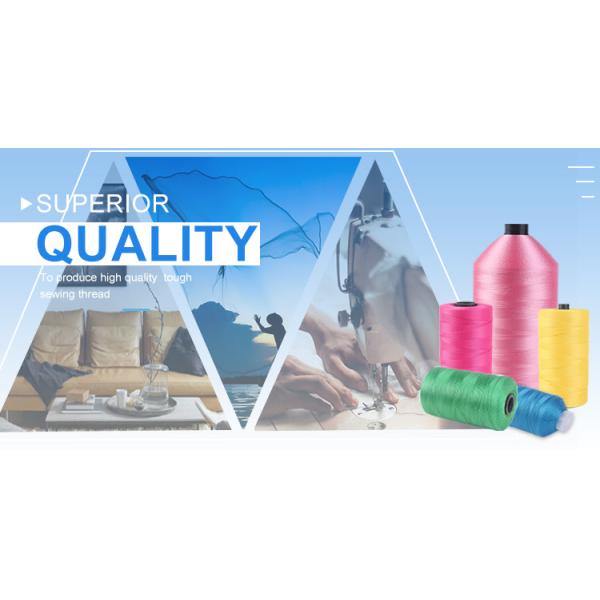 250D High Tenacity Nylon Yarn , Raw white Nylon 66 Thread Low Shrinkage
