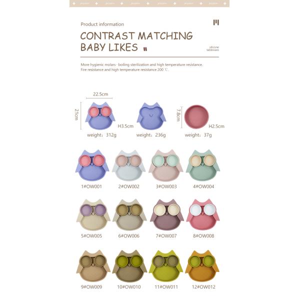 Owl Shape Silicone Baby Suction Plate Non Toxic BPA Free With Pantone Color