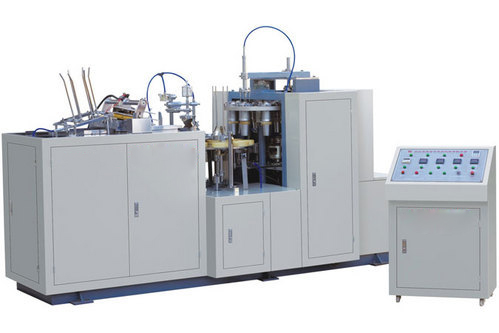 60Ml - 330Ml Disposable Paper Cup Making Machine 45-55 Pcs / Minute