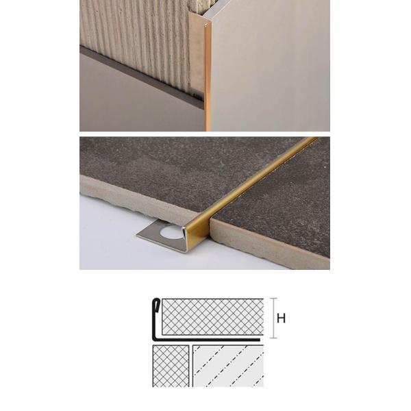 Flat Edge Tile Trim