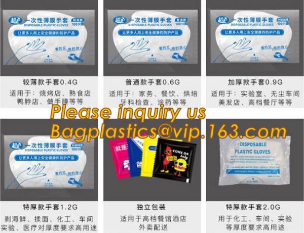Customized Medical Emergent Disposable Cold First-Aid Instant Ice Pack,first aid kit hot sales emergency aid for traveli