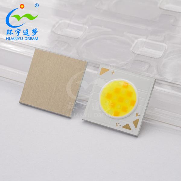 1611 COB with IC Constant Pressure 24V Dual Color 12W+12W COB LED For Down Light