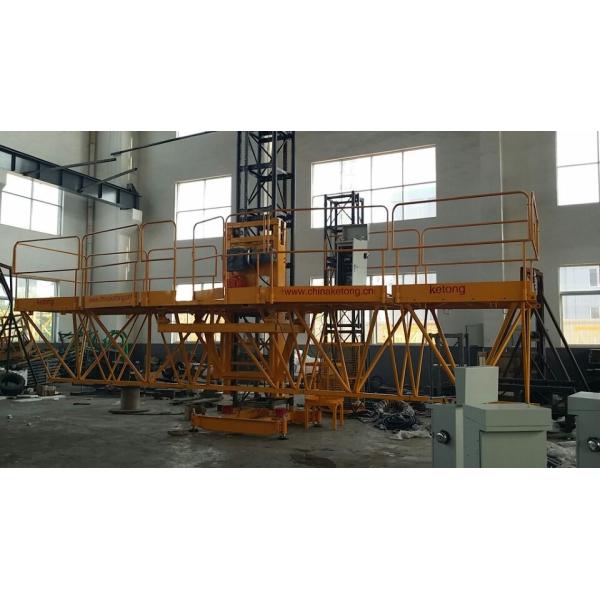 Easy Install Mobile Elevated Mast Climbing Working Platform 1m - 3m Width