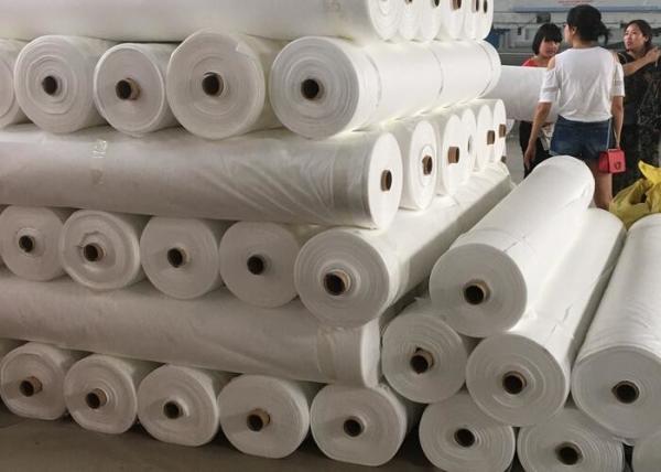 Buy Geotextile Stabilization Fabric With PP(Polypropylene) Continuous Filament at wholesale prices