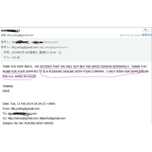 WESTWIND WWD1822 200000RPM Water Cooled CNC Spindle Motor For HITACHI / LENZ Machine